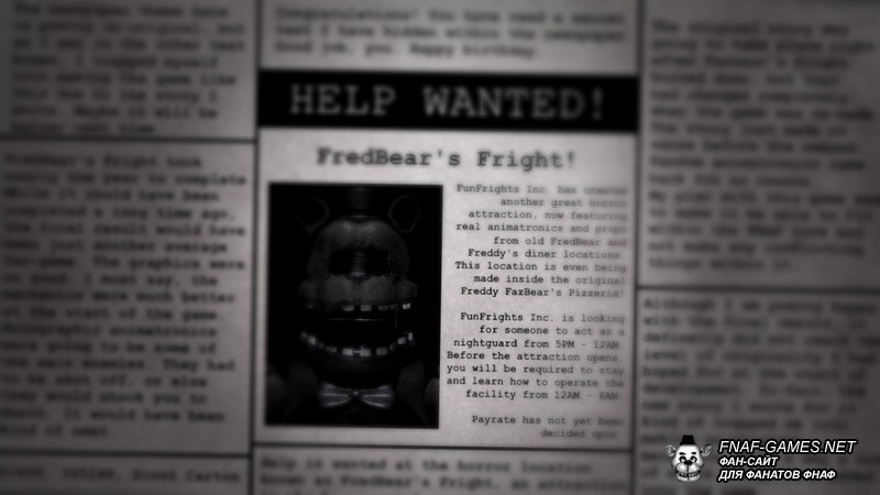 FredBear's Fright