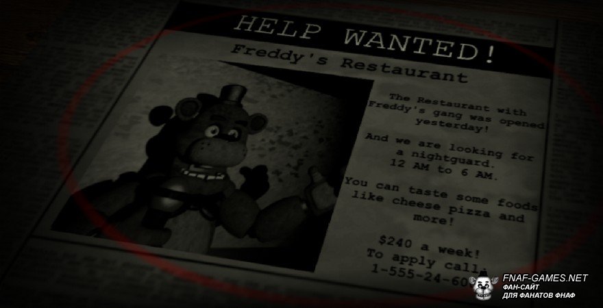 Скачать фан игру Project: Freddy – пародия на ФНаФ 1