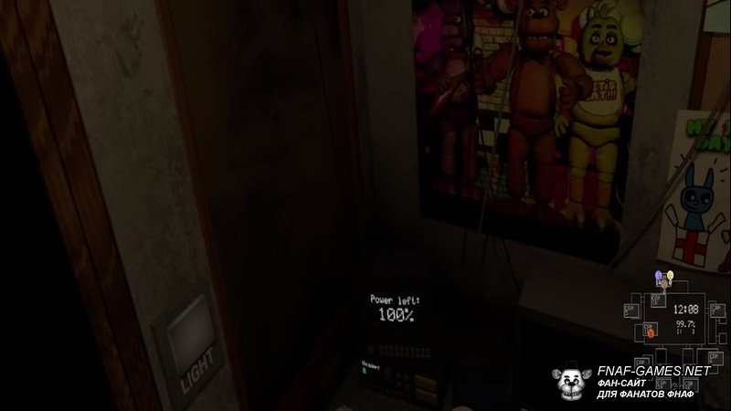 Скачать Vive Nights at Freddy's v 0.4.7.3 – FNaF VR пародия