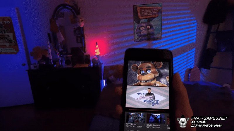 Скачать Five Nights at Freddy's AR: Special Delivery на Андроид – новая игра ФНаФ АР на телефон