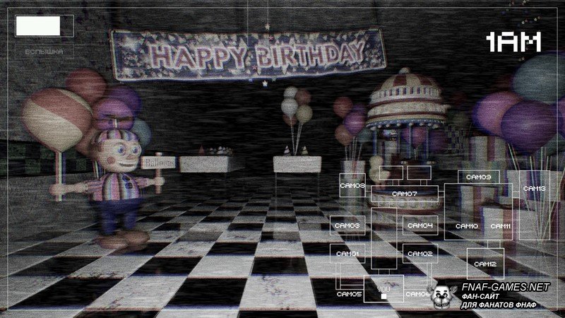 Скачать игру Creepy Nights at Freddy's 2 (Demo) – хоррор CNaF 2 в стиле ФНаФ 2 c 3D