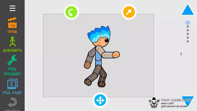 Скачать Рисуем Мультфильмы 2 (v.0.13.21) | Приложение Animating Touch 2 для ФНаФ на Андроид