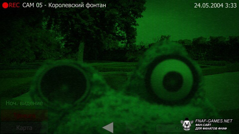Five Nights with Froggy | Пять ночей с Фрогги (4.0.10) - Фрогги на камере наблюдения